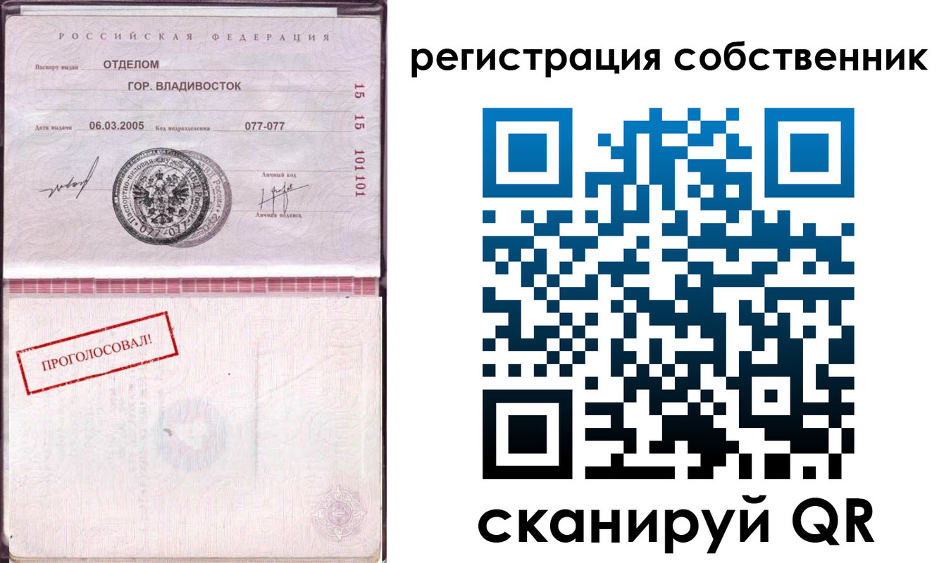 временная регистрация госуслуги в Венёве