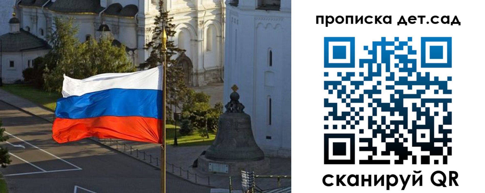 регистрация в Венёве